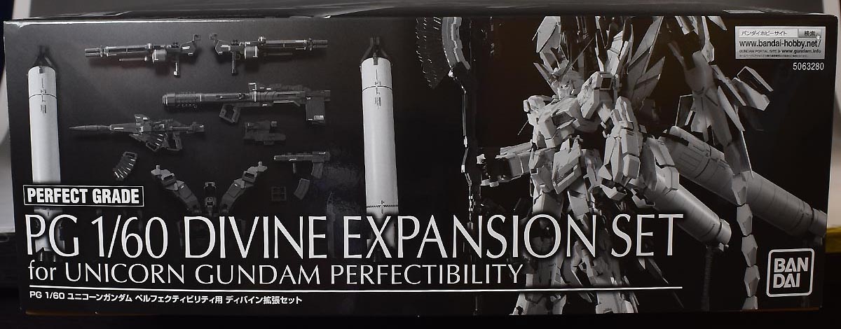 PG ユニコーンガンダム ペルフェクティビリティ用 ディバイン拡張