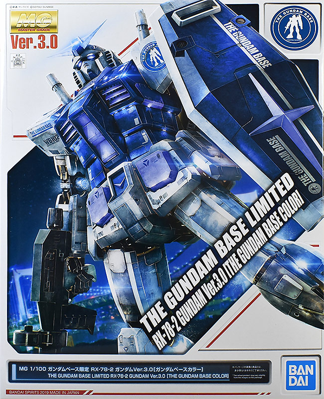 MG MG 1/100 RX-78-2ガンダム Ver2.0 全塗装 完成品 ガンプラ】MG