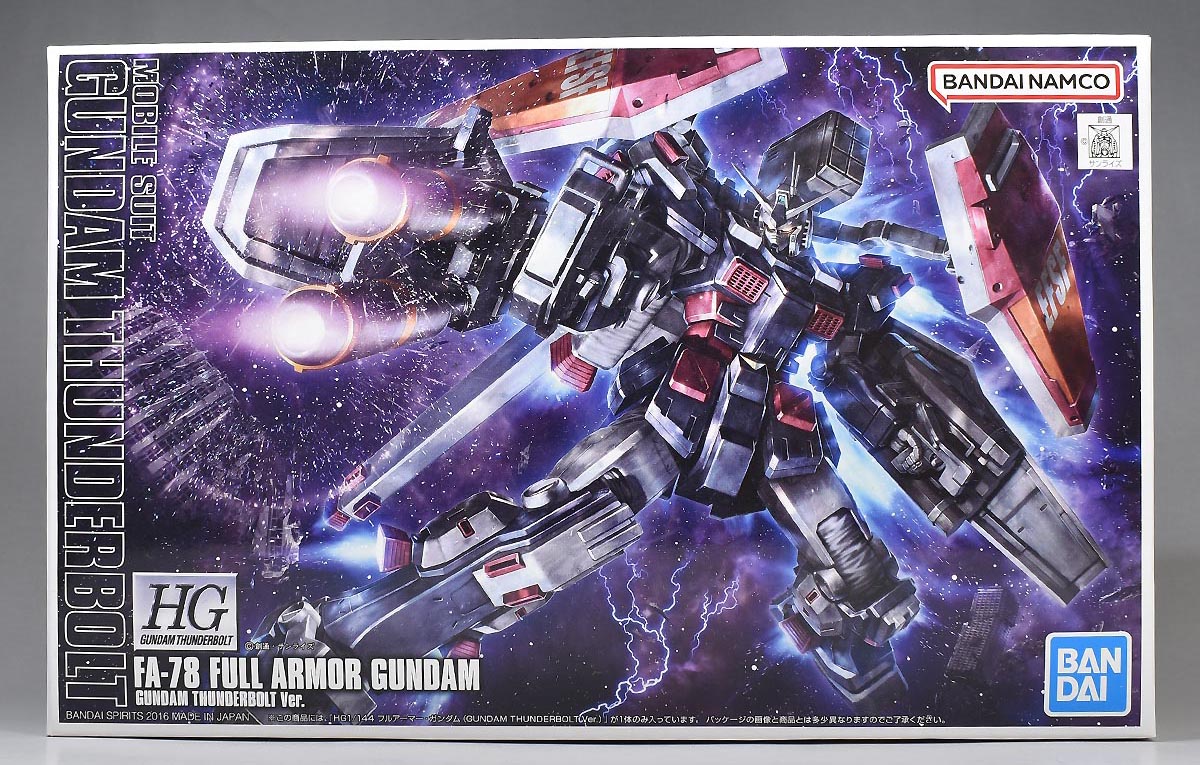 HG サイコザク フルアーマーガンダム サンダーボルト 未組立 未開封HG