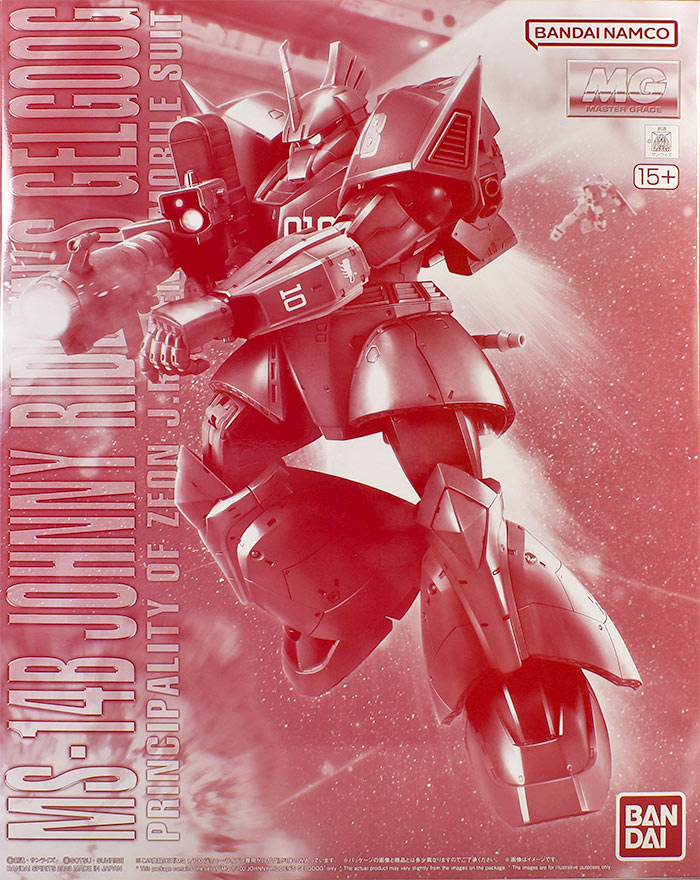 MG ジョニー・ライデン専用ゲルググ【未組立ガンプラ】