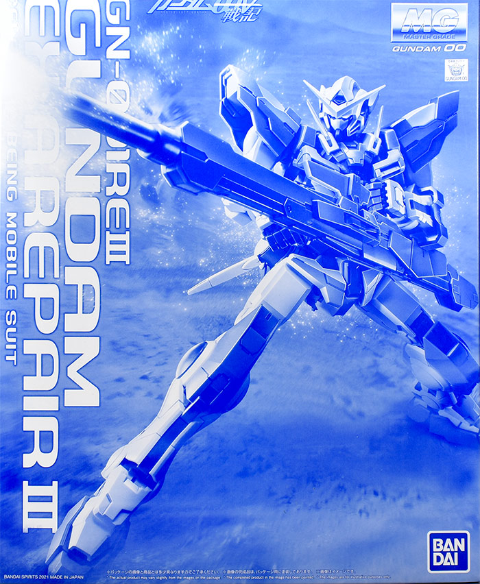 MG ガンダムエクシア リペアⅢ レビュー | ガンダムブログはじめました