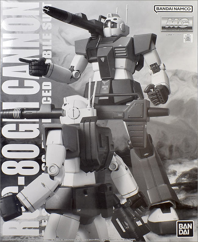 MG ジム・キャノン レビュー | ガンダムブログはじめました