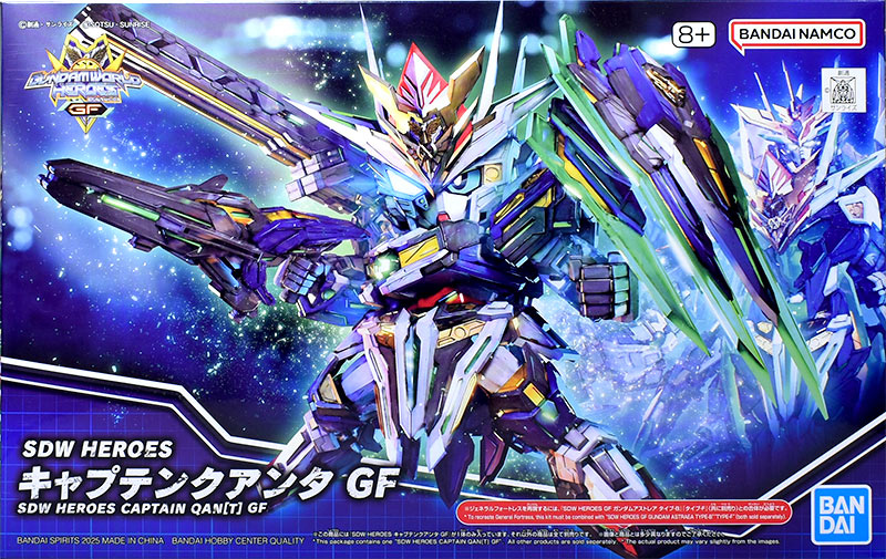 SDW HEROES キャプテンクアンタ GF レビュー | ガンダムブログはじめました