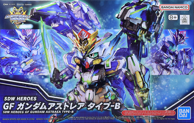 SDW HEROES GF ガンダムアストレア タイプ-B レビュー | ガンダム
