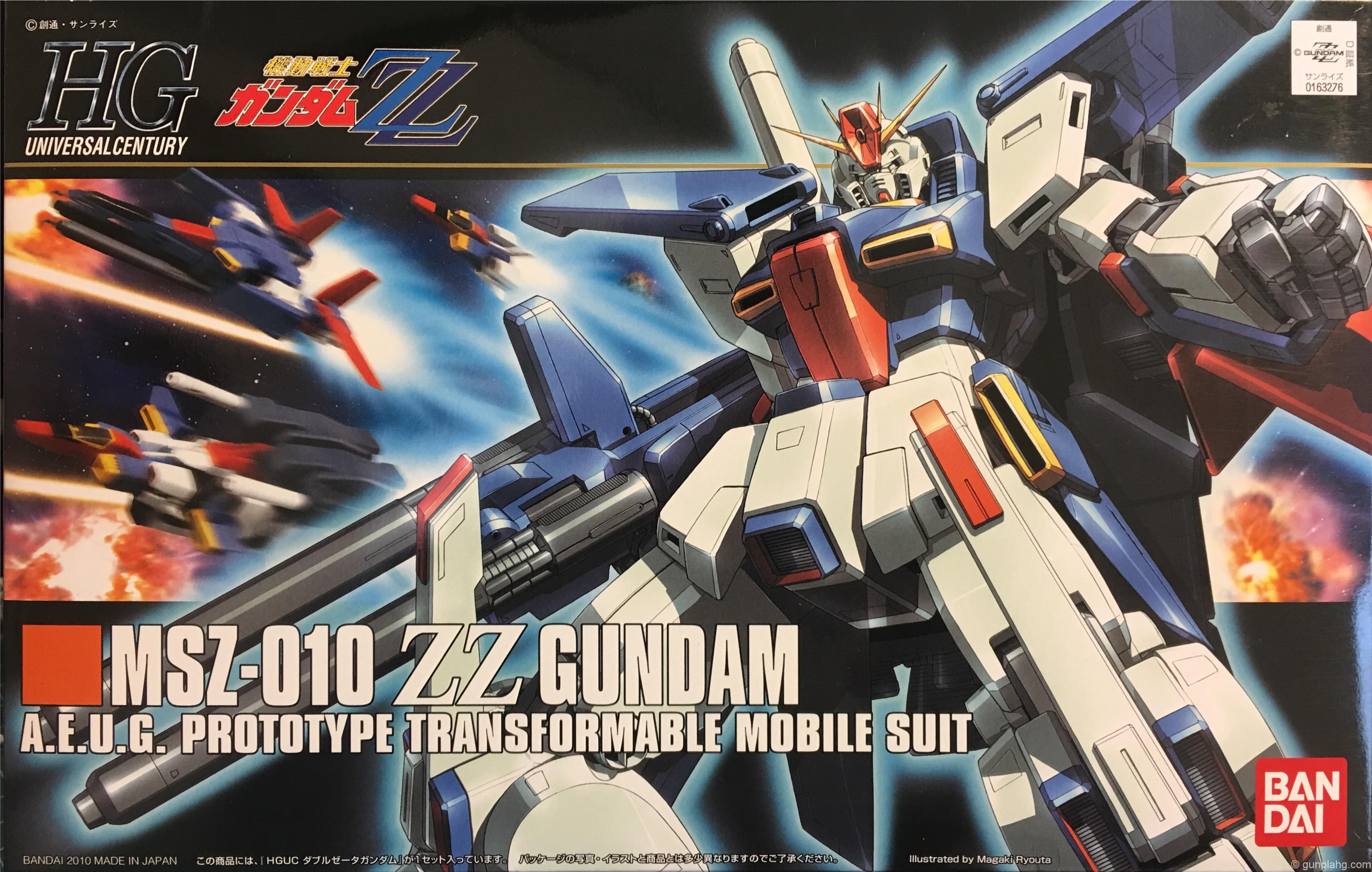 HG MSZ-010 ZZガンダム & PMX-000メッサラ HG 1/144：メッサーラ＋MSZ