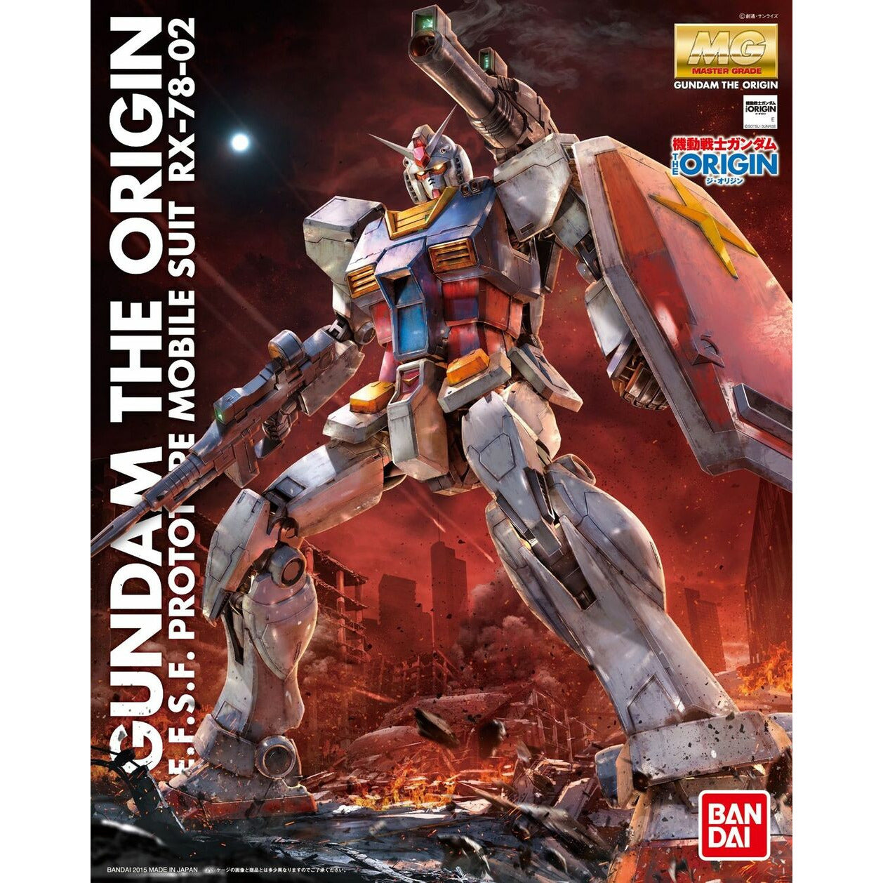 Infinite_Dimension 1/100 RX-78 Gundam ver.The Origin 2.0 メガ