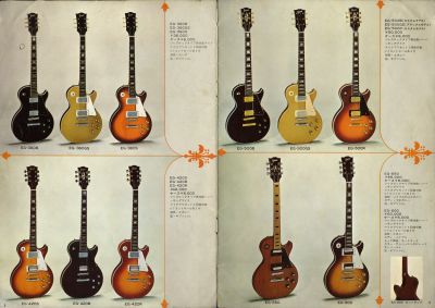 1973年頃 Greco（Gneco）LOGO EG360B 1973年頃 Greco（Gneco）LOGO