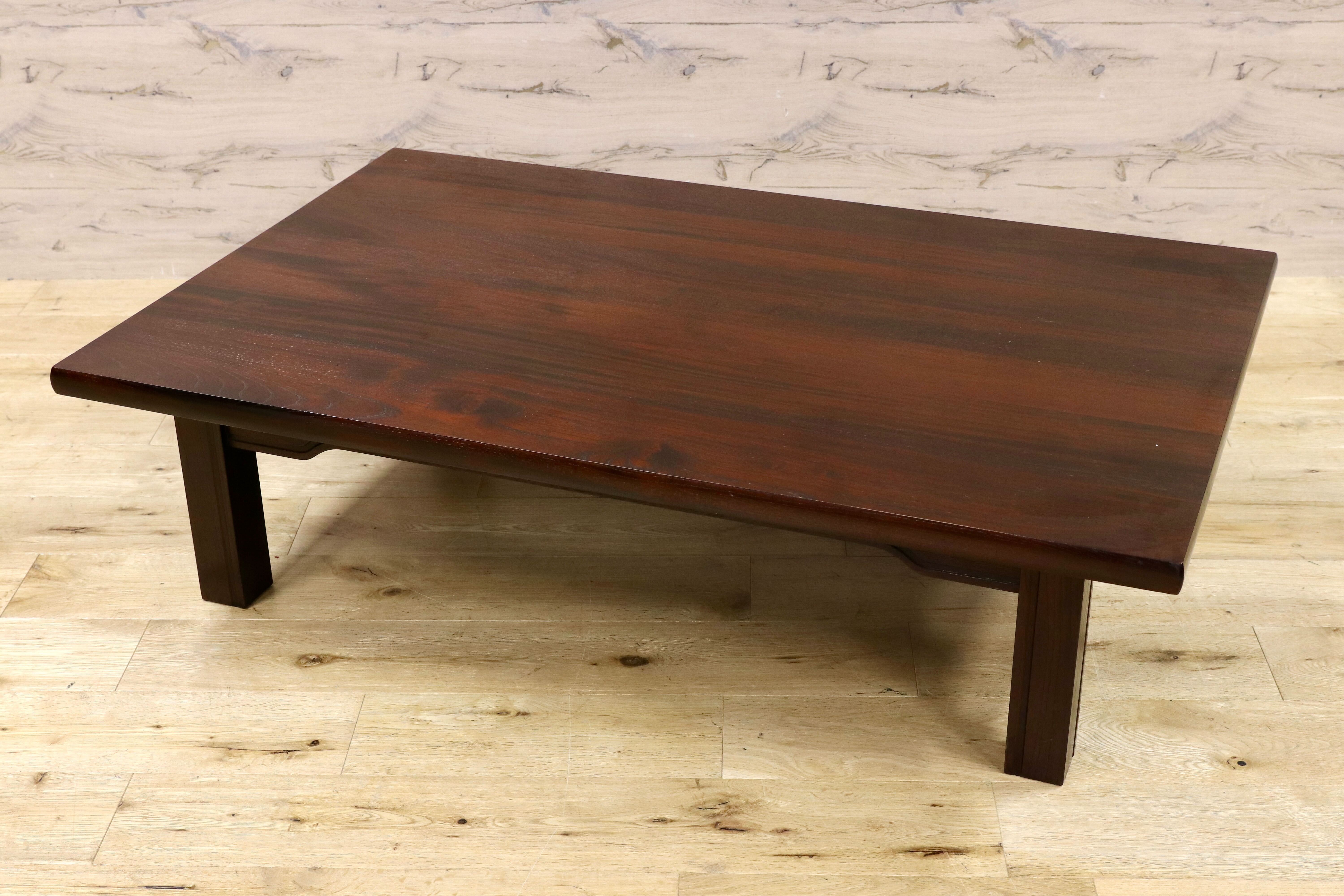 GMHH107○九州民芸家具 欅無垢材 センターテーブル リビングテーブル