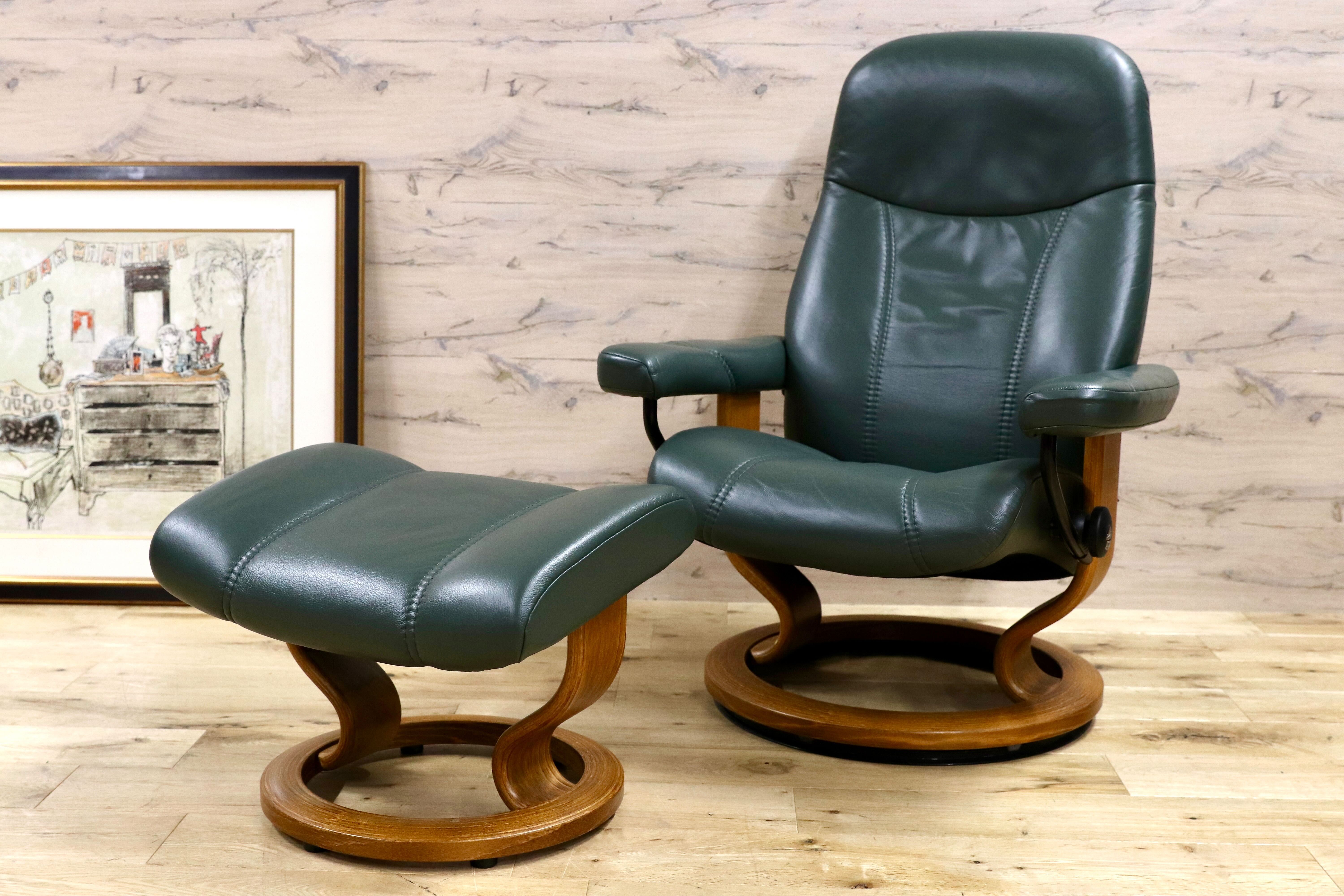 EKORNES ストレスレスチェア 本革 オットマン リクライニングソファ
