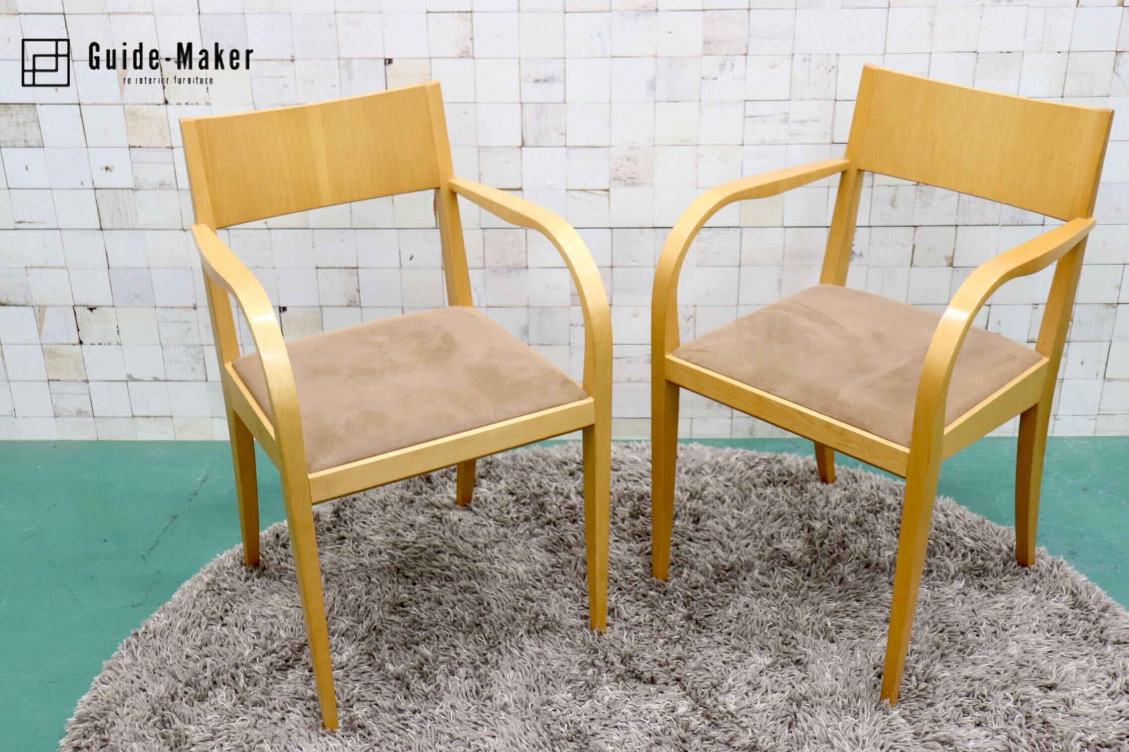 木製アームチェア ブラウンアルフレックス