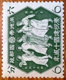 3099 外国切手 カンボジア 1957年 仏教 ヒンドゥーガルーダ サンバード