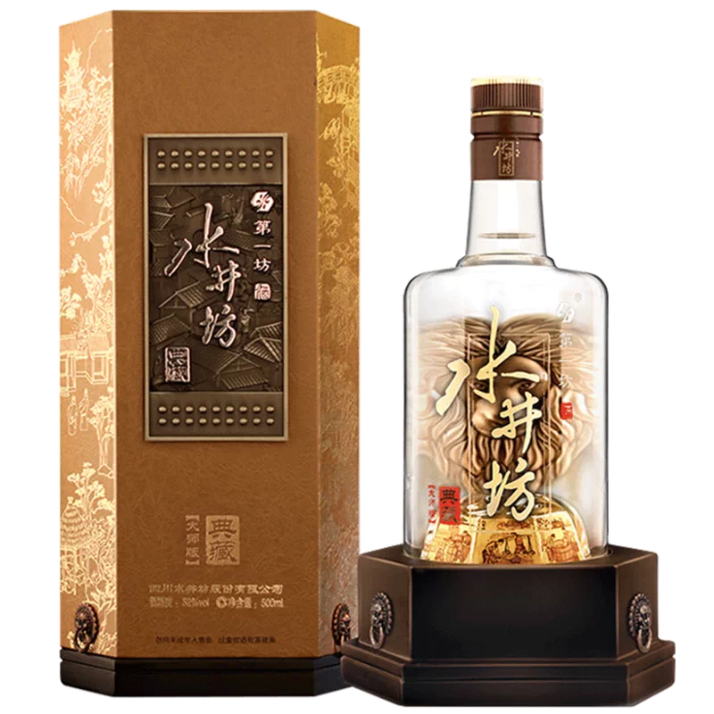 ♪未開封♪ 水井坊 500ml 52度 中国白酒 Shui Jing Fang