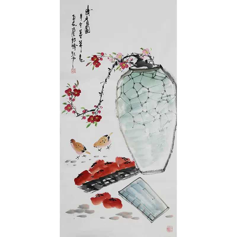 青崖 钟馗 水墨画 掛軸 011 青崖 钟馗 水墨画 掛軸 011