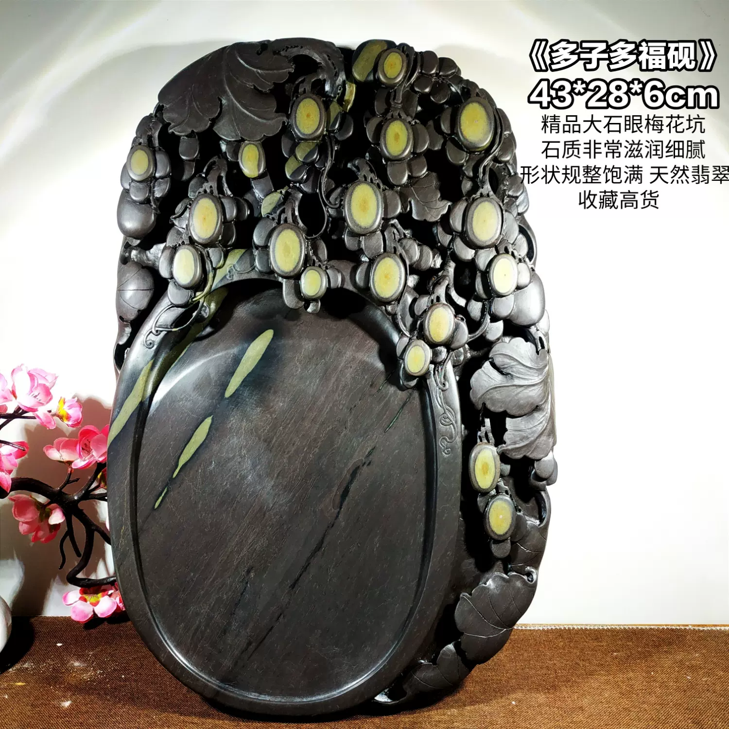 すずり 端溪硯 老坑 水巖 大西洞 金綫 五彩釘 書道用品 端渓硯