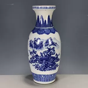 中国青花山水人物文小壷CR6412E