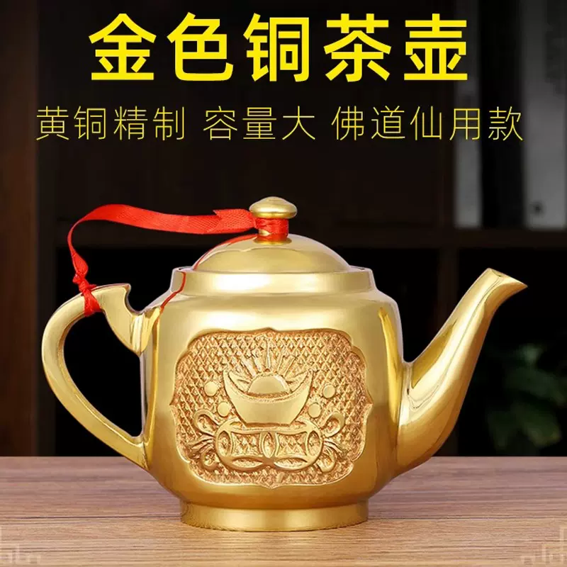 ほぼ未使用品 南部虎山工房造 15型 姥口アラレ 南部鉄瓶