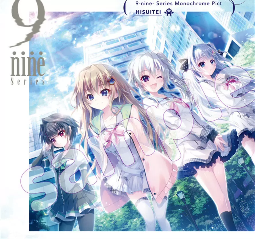 C106 翡翠亭 和泉つばす 春風のラバーマット 9-nine- C106 翡翠亭 和泉