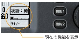 フルノ 漁業無線 DR-100 27MHz 販売 - ナビテック通販