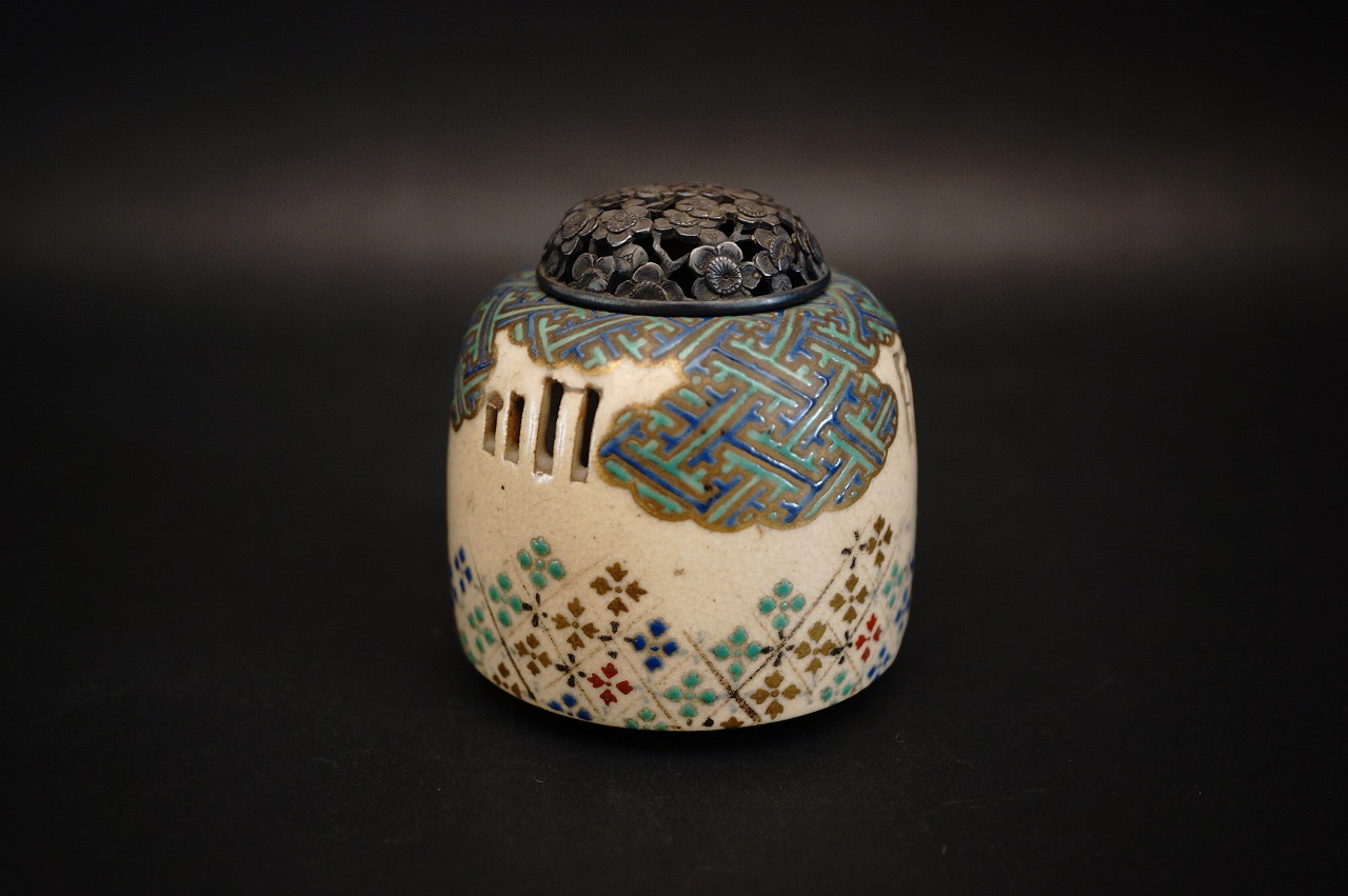 古清水 香炉 | 美術商玉齋