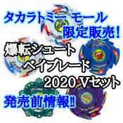 IMG_6303-175x175.jpg