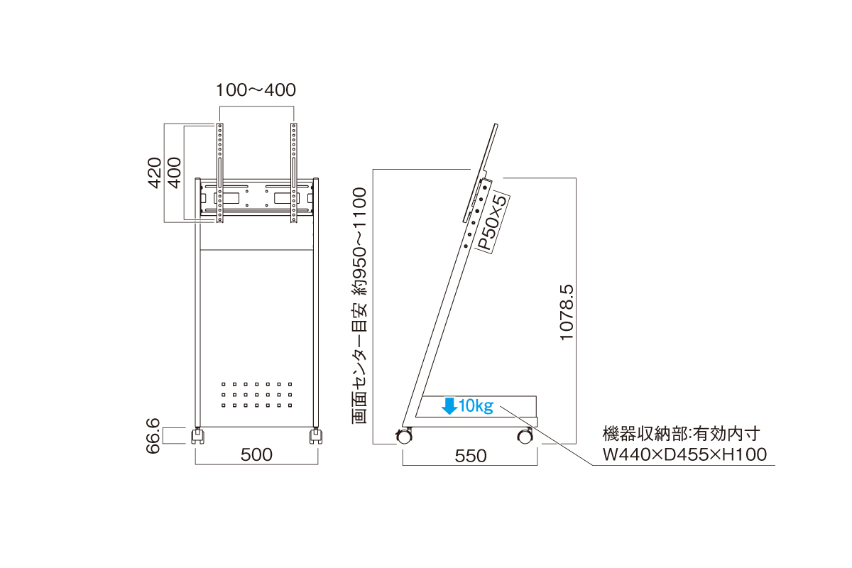 XS-86 サイネージスタンド | 製品情報 | HAMILeX（ハミレックス