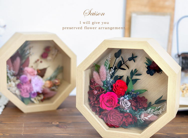 FLOWER 10周年展 Mémorie éternelle セット FLOWER 10周年展 Mémorie