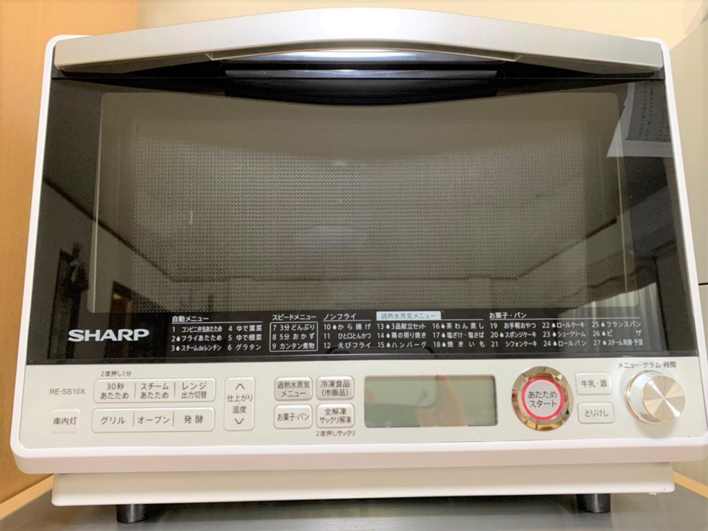 シャープ RE-SS10X オーブンレンジ