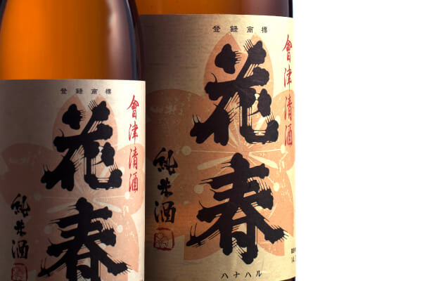 粕取焼酎25度 - 花春酒造オフィシャルサイト