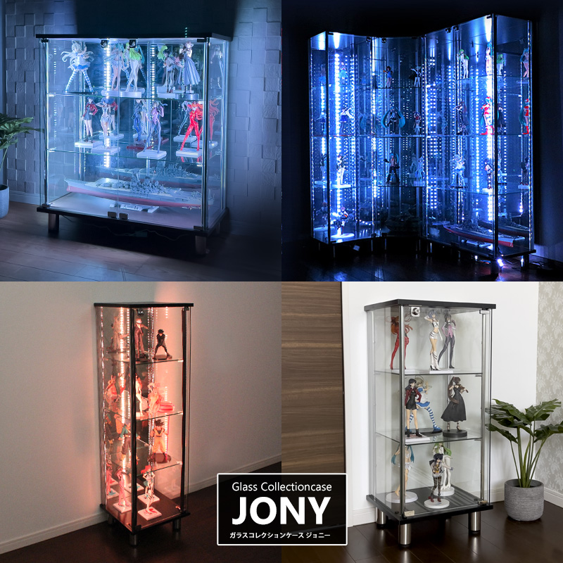 ガラスコレクションケースJONY（ジョニー）｜取扱製品｜株式会社H&K