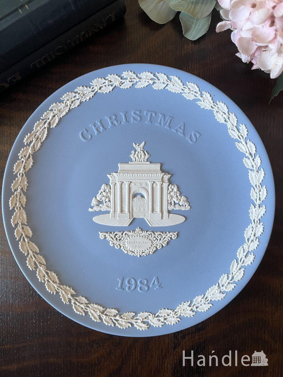 HIそ アンティーク ジャスパーウェア 飾り皿 プレート HIそ