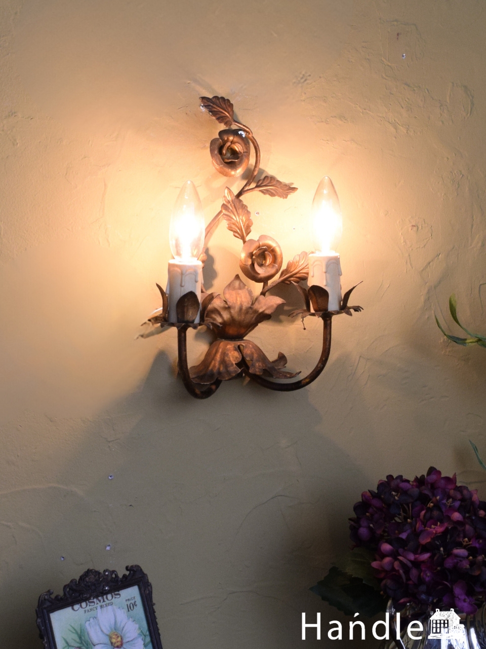 アンティークのおしゃれな壁付け照明、イギリスで見つけたウォール