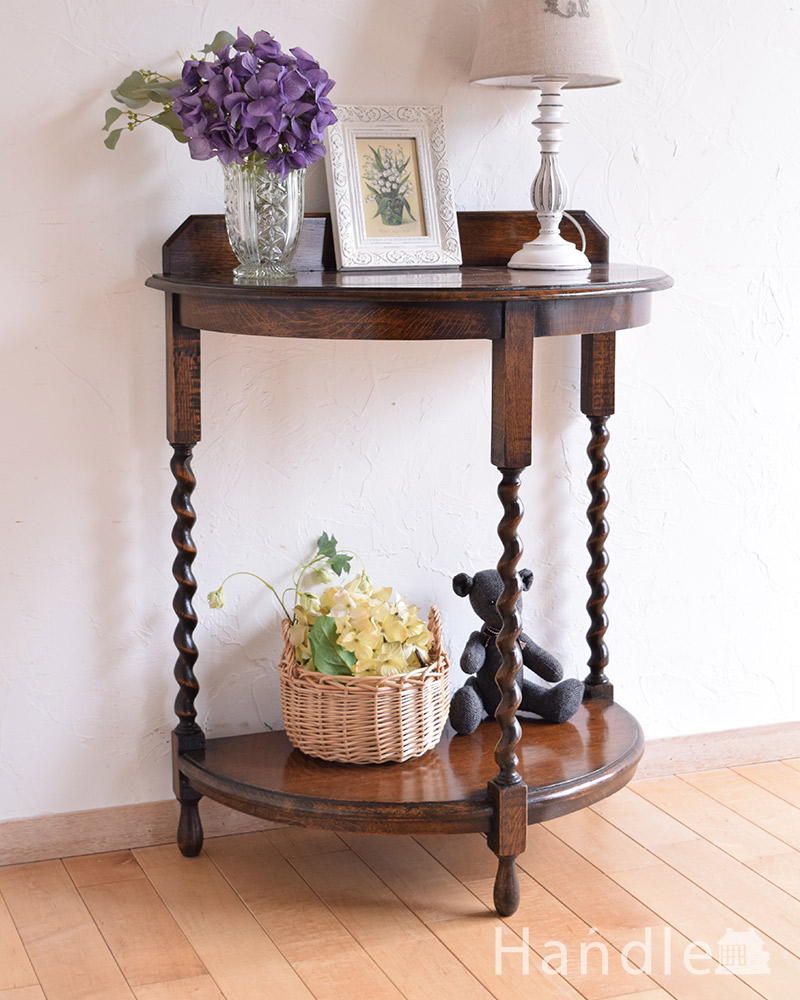 半円形のイギリスアンティーク家具、ツイスト脚のコンソールテーブル(q