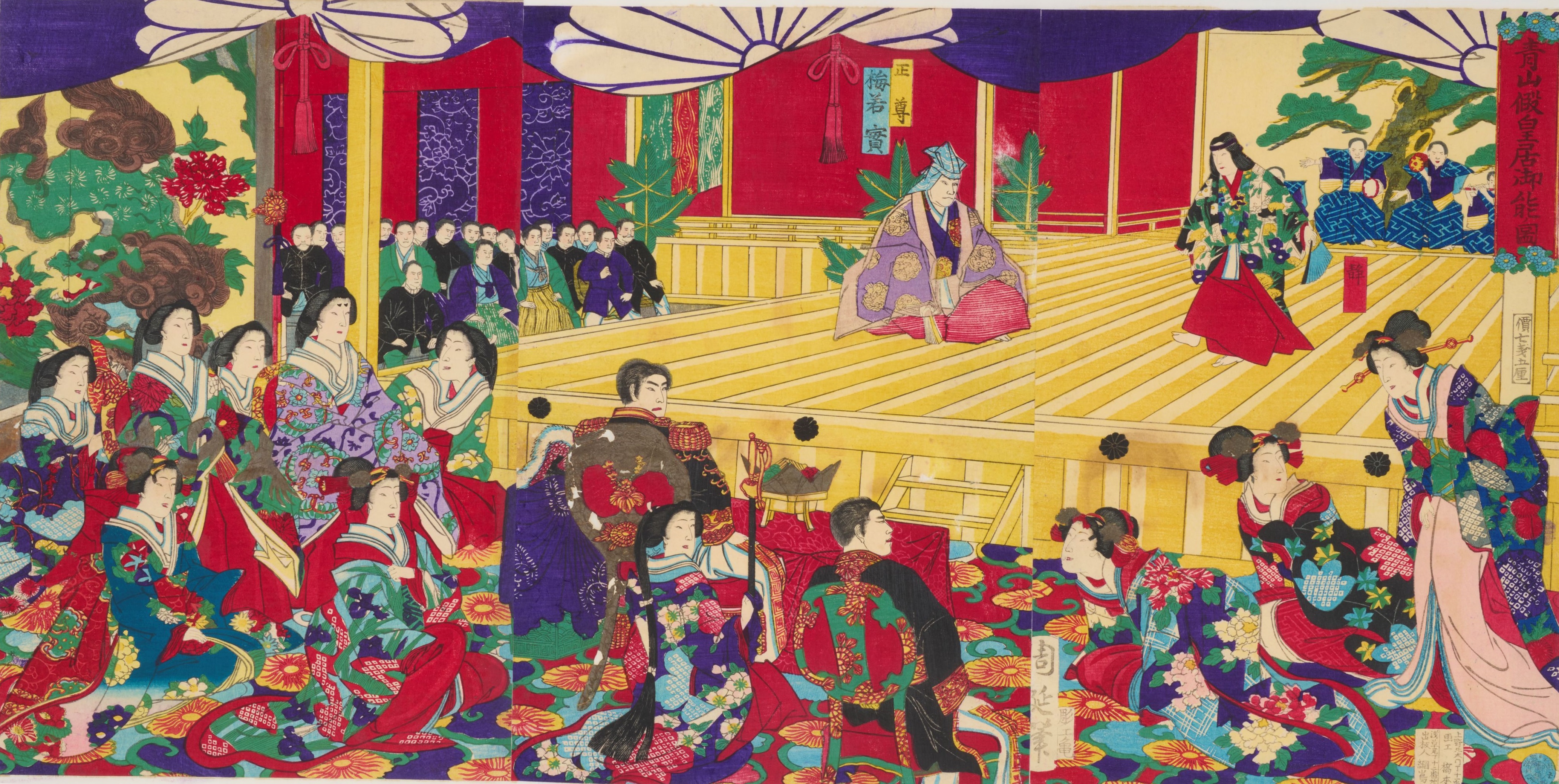 明治錦絵×大正新版画 －世界が愛した近代の木版画－ | レポート