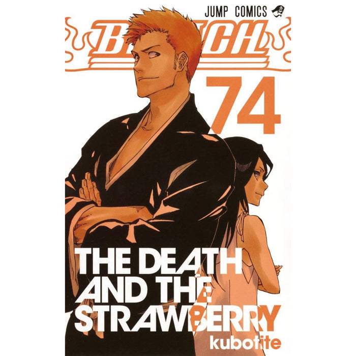 良品 ヤケ少なめ BLEACH 全巻 ブリーチ 1-74巻 BLEACH 1-49巻 初版