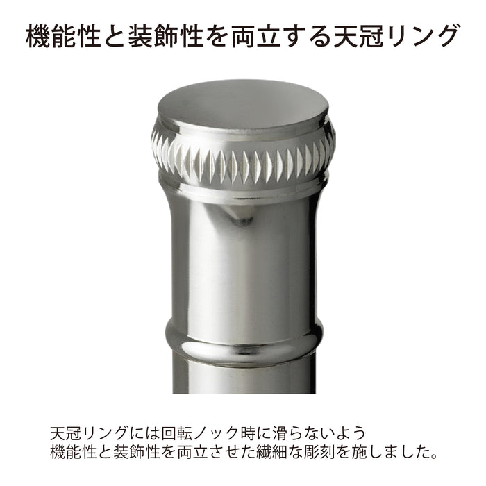 早川式繰出鉛筆 | 八文字屋OnlineStore