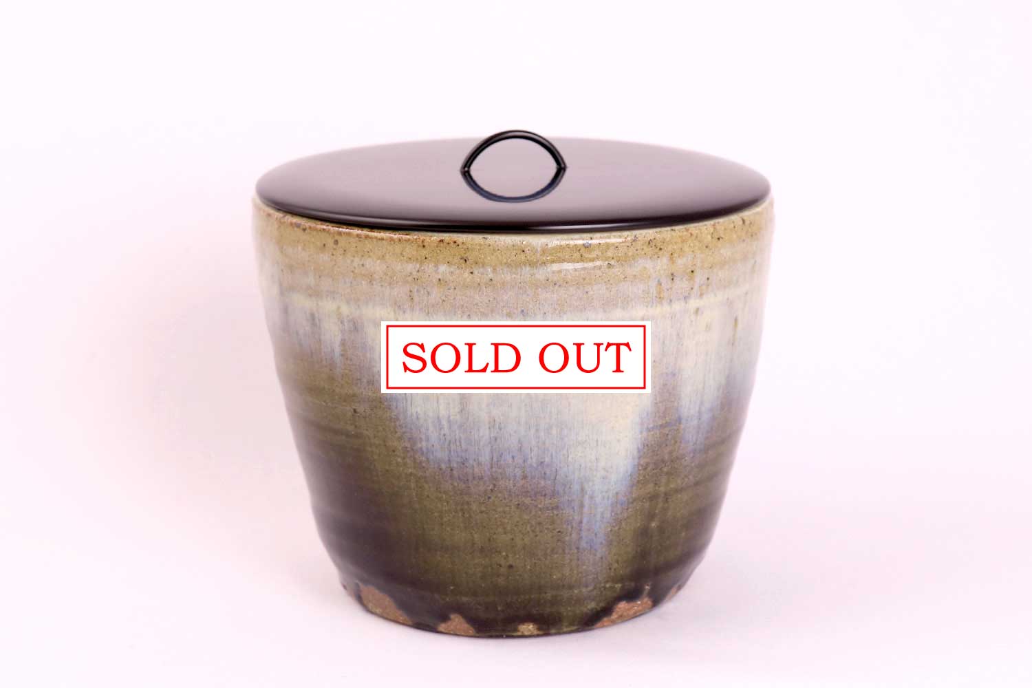 朝鮮唐津水指 | 土師窯 Hajigama 八児紫石 Yachigo Shiseki