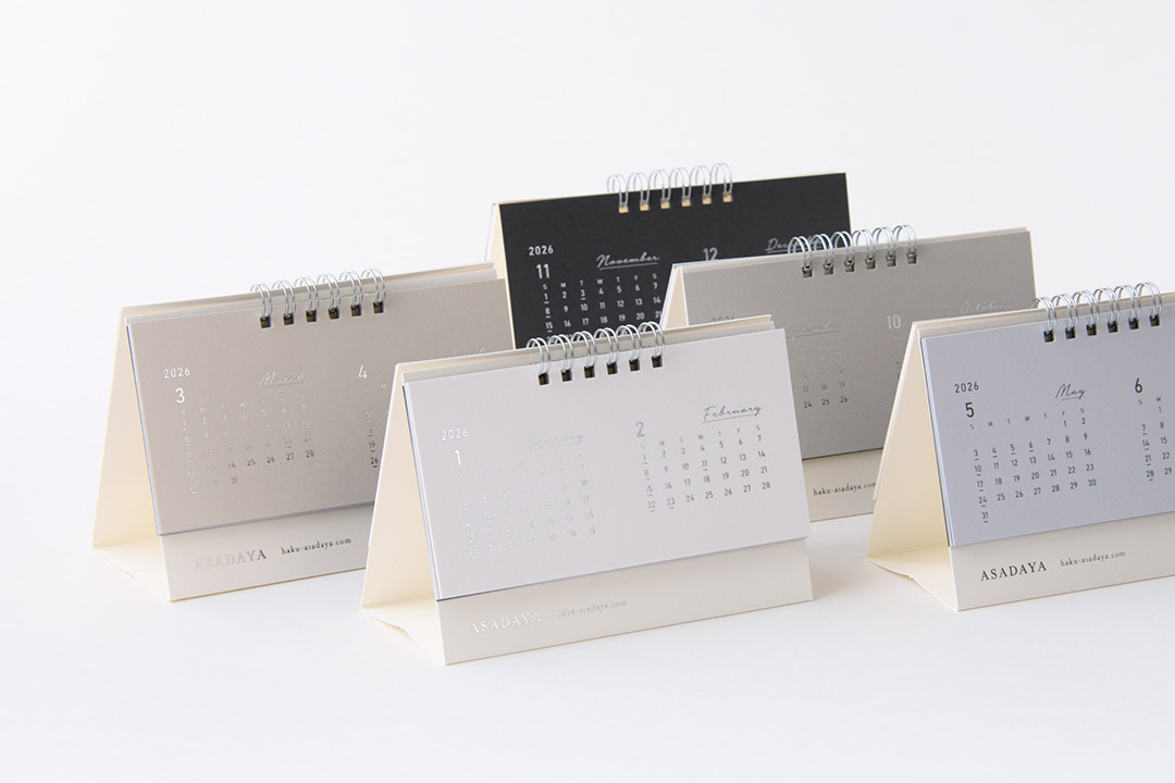 箔押し名入れ卓上カレンダー2026年受付開始 | 高級名刺・箔押し印刷