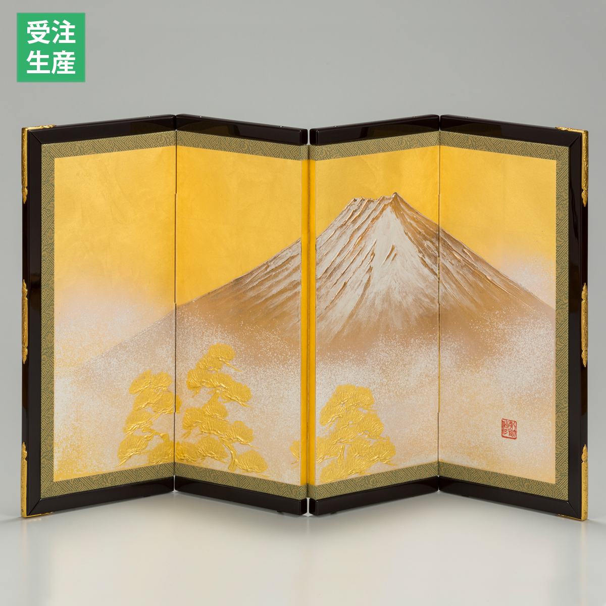 屏風 2枚折 (高さ約176㎝ 2連幅176㎝) 屏風 2枚折 (高さ約176㎝ 2連幅