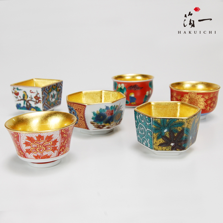 九谷焼最上手手書き杯洗 九谷焼最上手手書き杯洗 九谷焼き盃 【公式