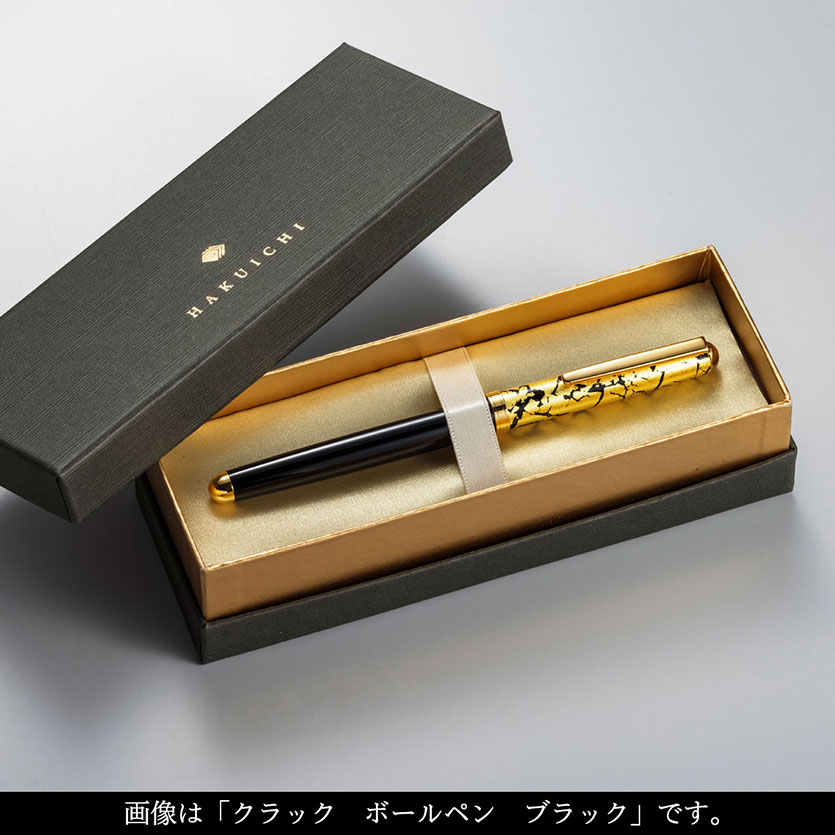 箔一 hakuichi 金箔 金沢箔 金沢 工芸品 クラック ボールペン ブラック