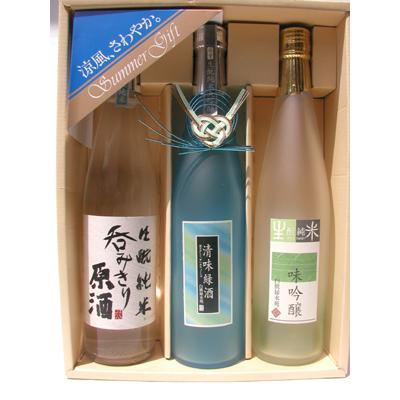 ギフトセット「禄水苑限定 迎春セット」 - ｜生粋の灘酒 白鷹株式会社