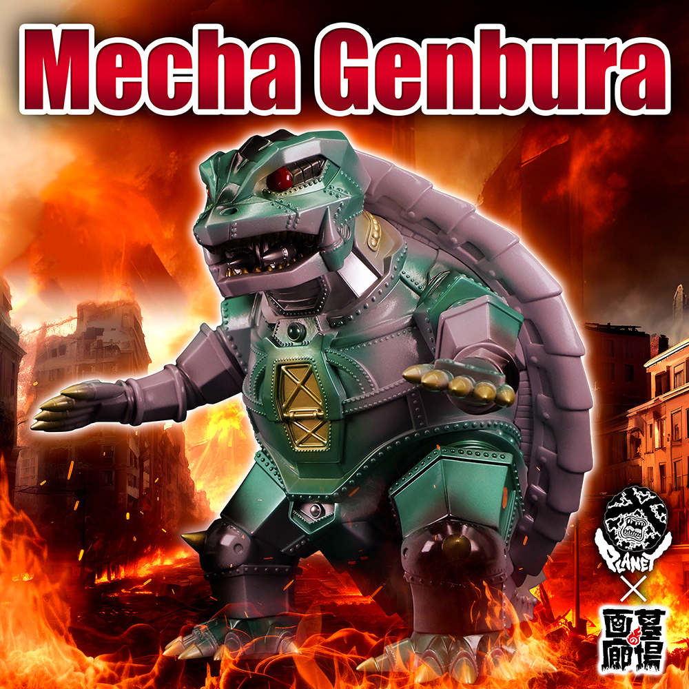 4月21日(月)18時より抽選開始】【Planet X】Mecha Genbura(Green)が