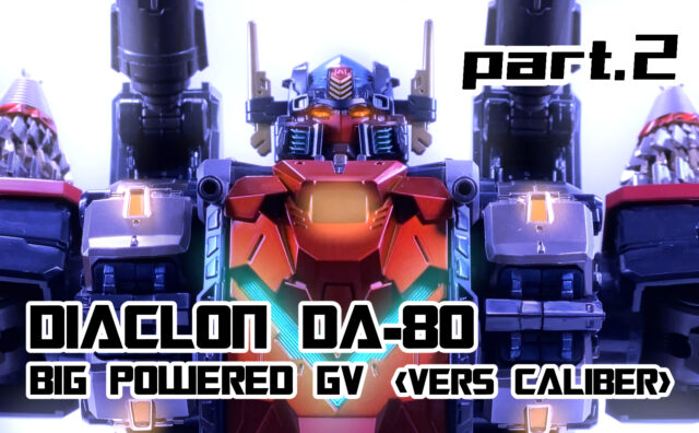 GV2-640x396.jpg