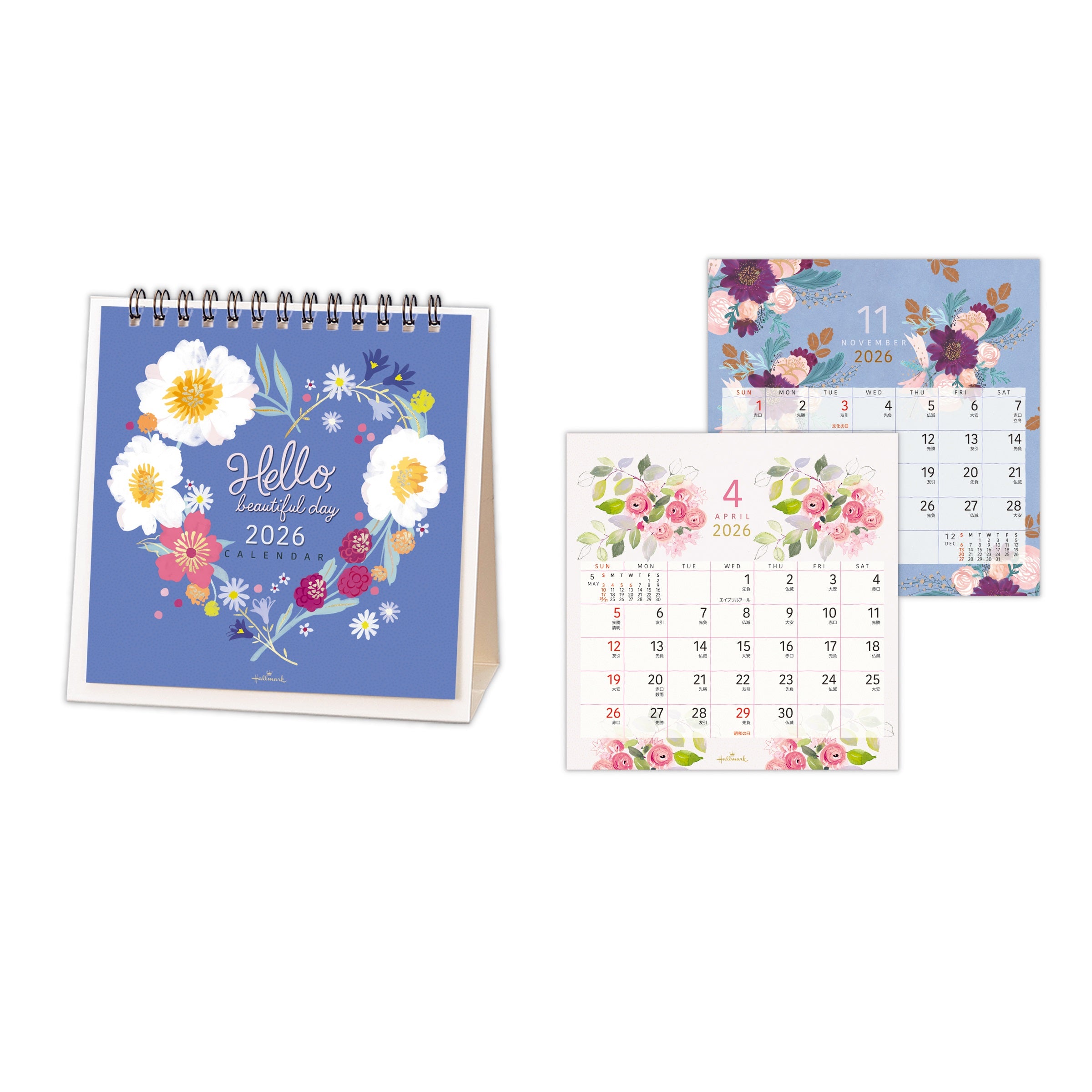 未開封】UNISON SQUARE GARDEN 卓上カレンダー 未開封】UNISON SQUARE