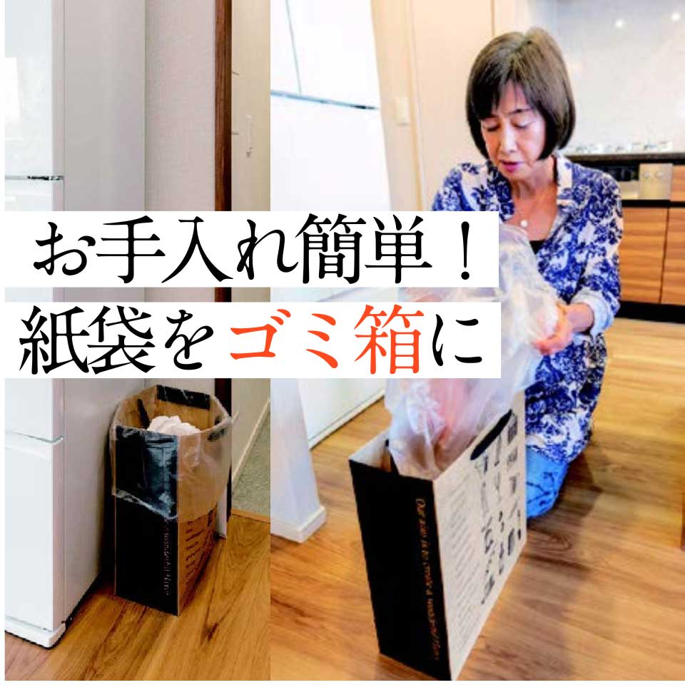 寝る前5分の断捨離】「キッチン」の引き出しに入れるアイテム数の正解