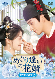 ハピネットピクチャーズ - Happinet Pictures