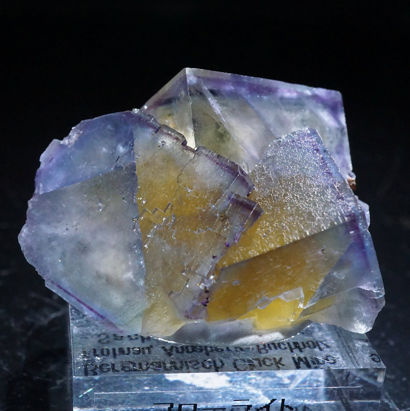 ドイツ 黒い森 フローライトの通販 by ほたるみねらる｜ラクマ