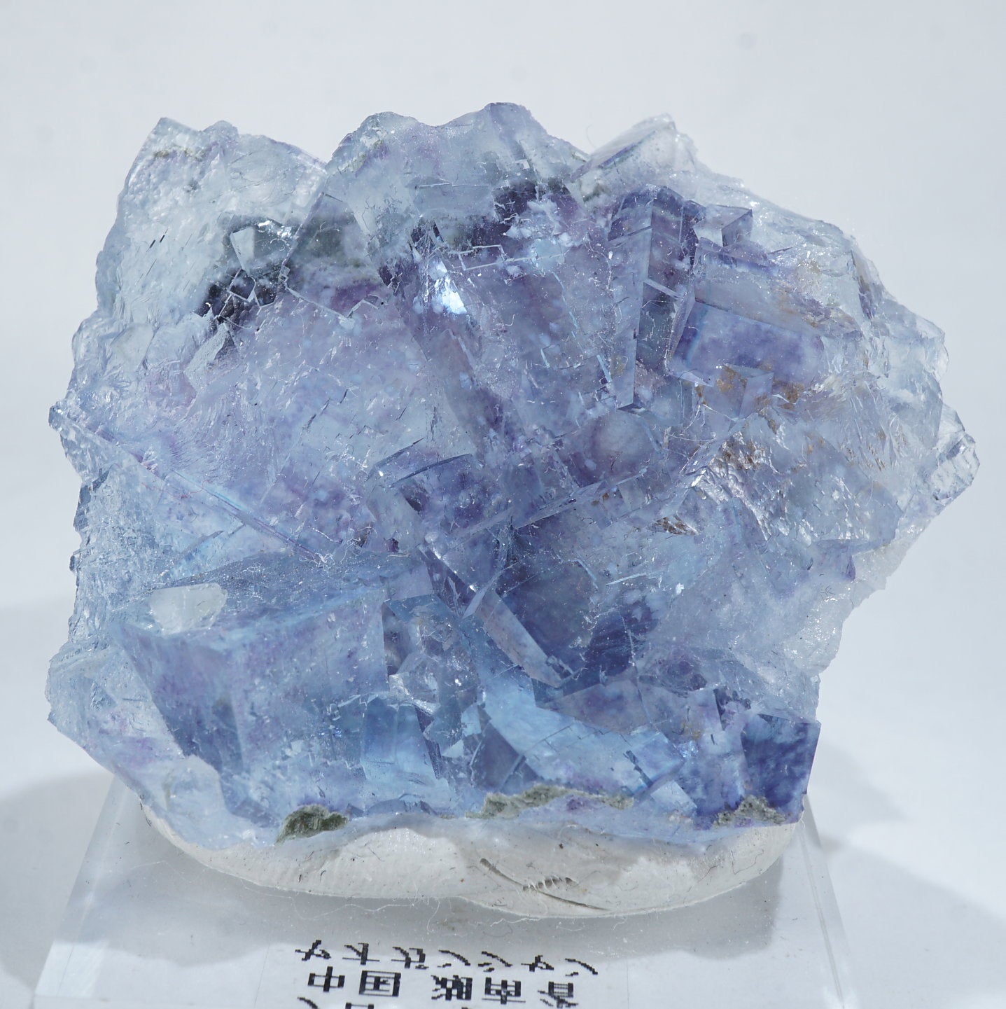 フローライト 47：ヤオガンシャン（満天星） 中国 ヤオガンシャン産