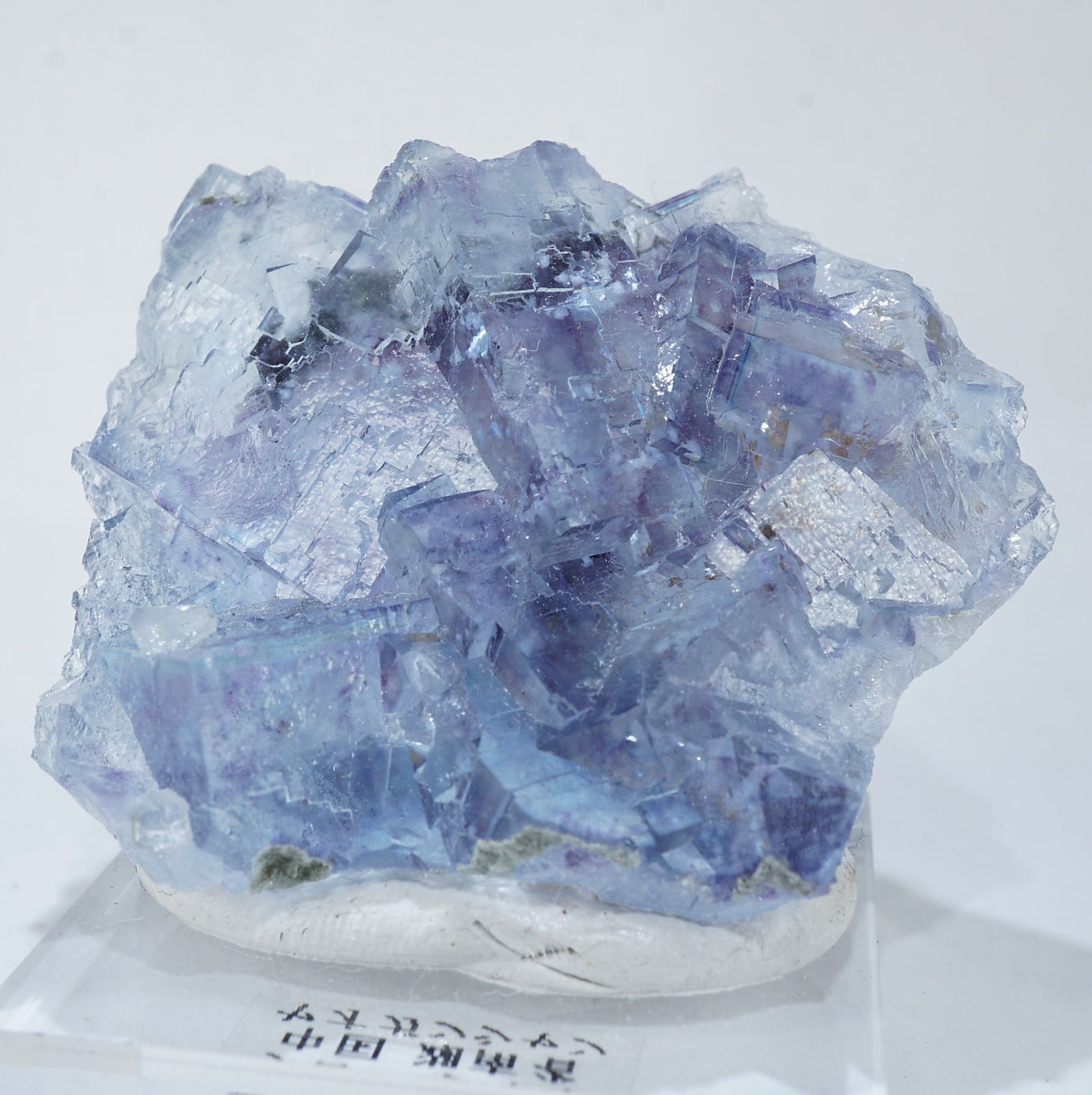 430 中国 ヤオガンシャン産 フローライト 中国 ヤオガンシャン産