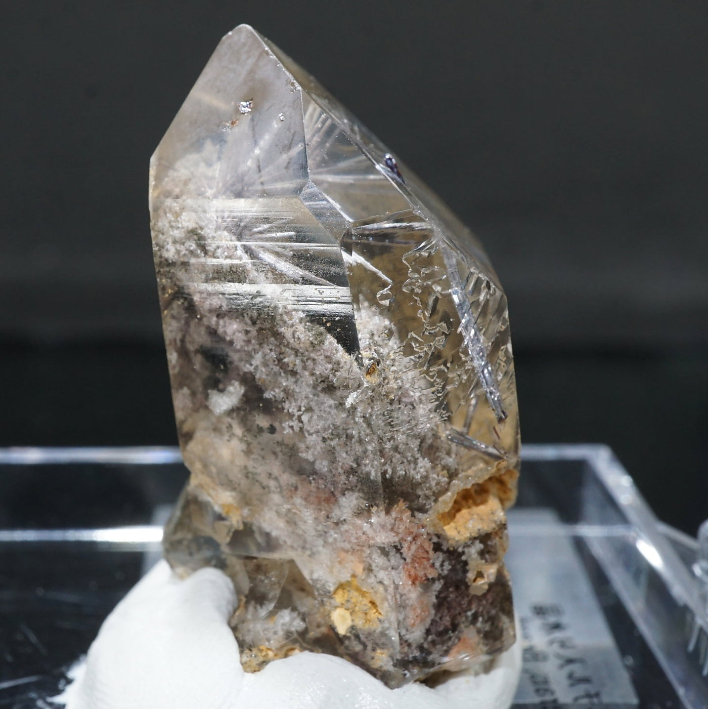 シルバールチル内包✨ レインボー ブラジル・ミナスジェライス州 水晶